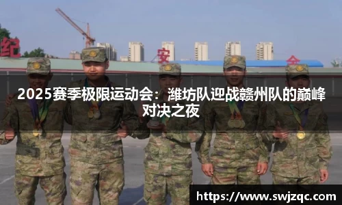 MK体育在线官网