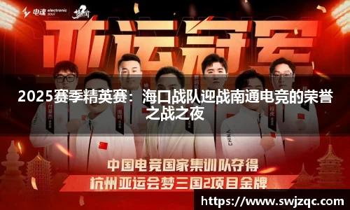 MK体育在线官网