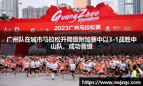 MK体育在线官网