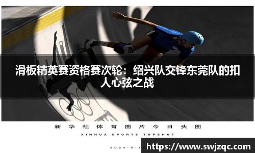 MK体育官方网站