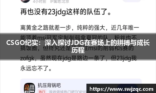 MK体育官方网站