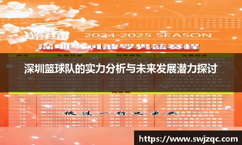 MK体育官方网站