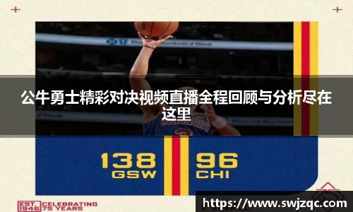 MK体育官方网站