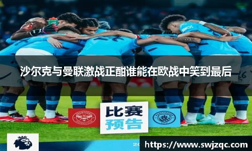 MK体育