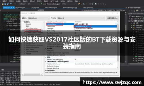 MK体育