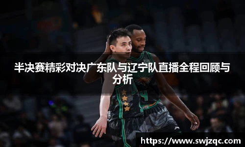 MK体育